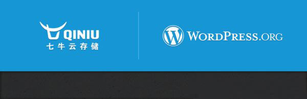 【WordPress插件】七牛云镜像存储不更新版本插件