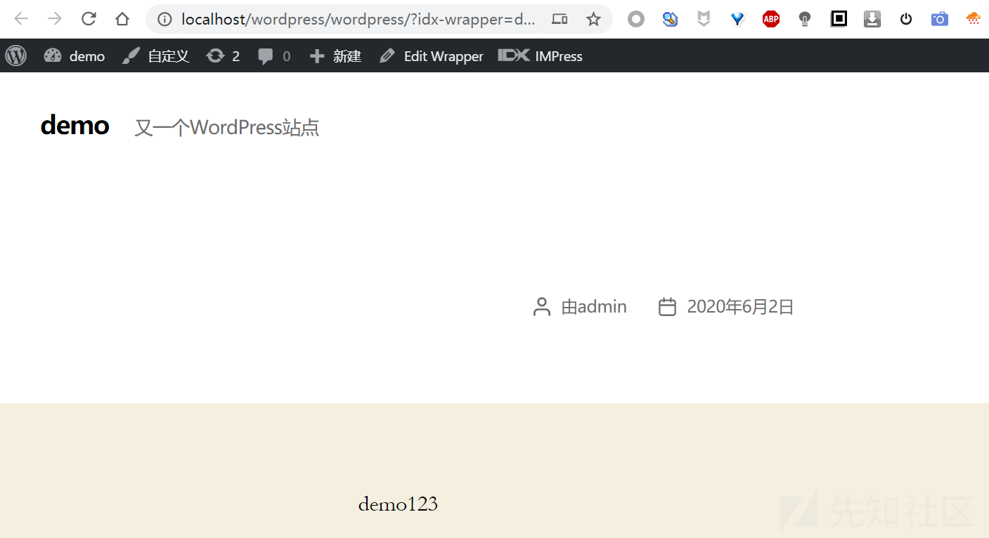 WordPress 最新漏洞 IMPress for IDX Broker 低权限xss漏洞