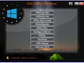 【PC软件】Win10激活工具绿色版KMS Tools V18.06.2016